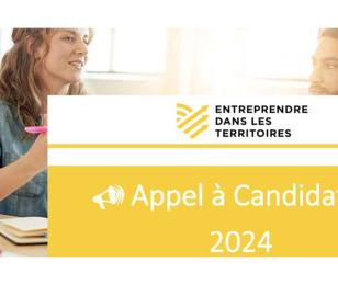 appel à candidature