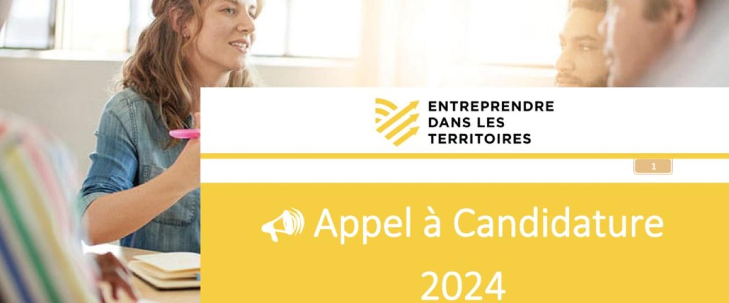 appel a candidature